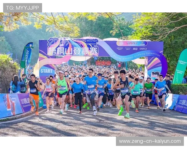 “2025世界运动会：高新体育中心举重赛场成运动员展示巅峰实力之地”