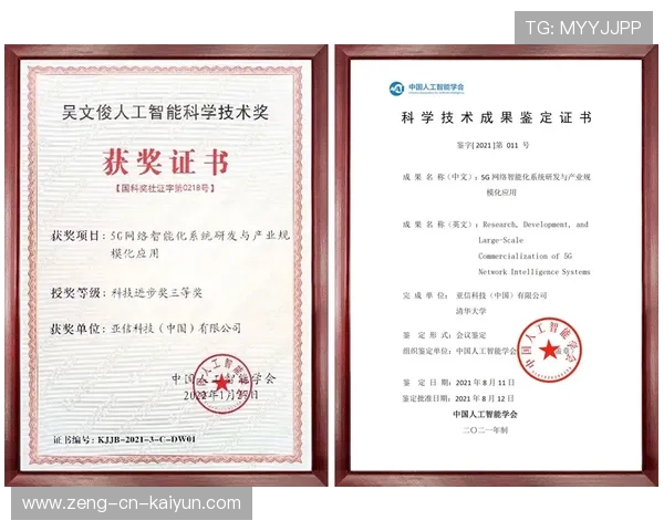 体育奖学金：中国有真正的体育奖学金吗？，体育奖学分怎么获得