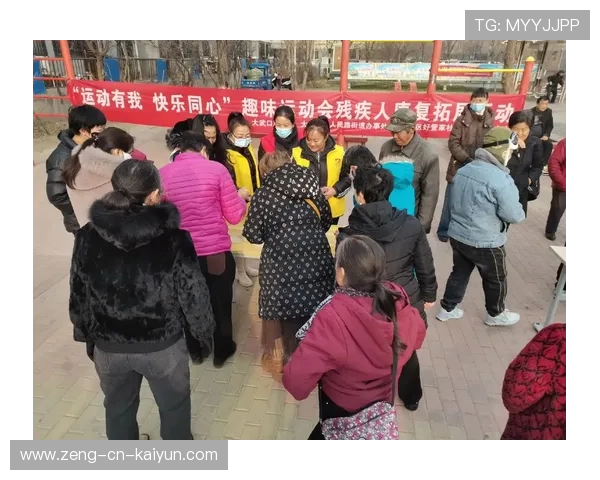 运动康复公益行：为残疾人士免费康复训练，运动康复服务