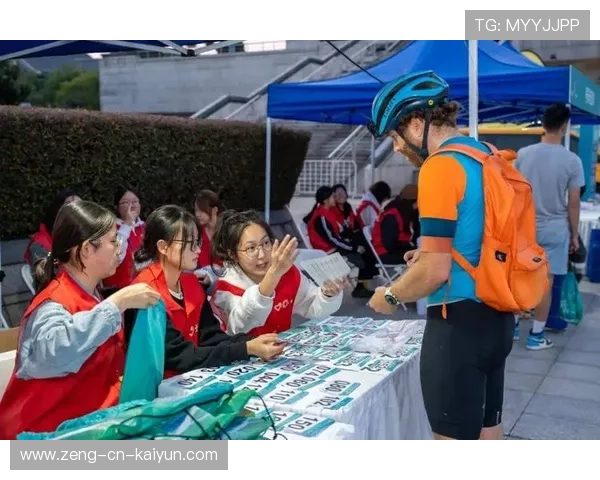 世界自行车计时赛开展沿线社区共建与志愿服务，世界自行车比赛在哪里举行