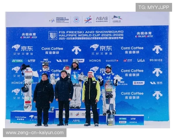 国际滑雪协会对赛季日程进行科学排布以减少选手跨时区疲劳,国际滑雪比赛